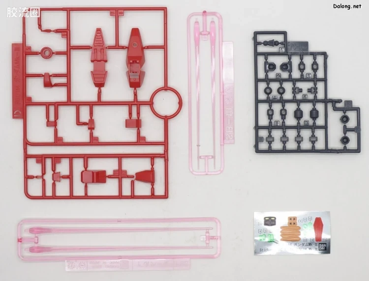 HGUC 网络限定版 高达Mk-Ⅲ - 图片
